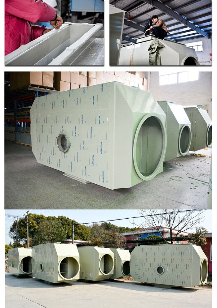 實驗室通風 實驗室通風